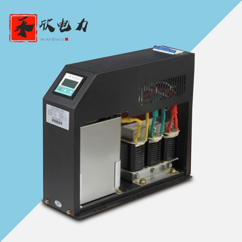 濾波補(bǔ)償智能模塊HX-ZN